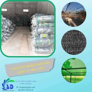 Lưới Che Nắng Thái Lan Đen 2x100x50% Cắt Nắng